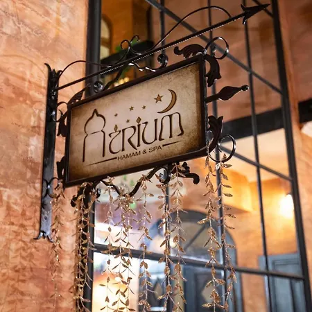 Atrium *